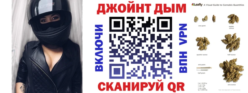 Наркошоп Тамбов Alpha-PVP  Гашиш  КОКАИН 