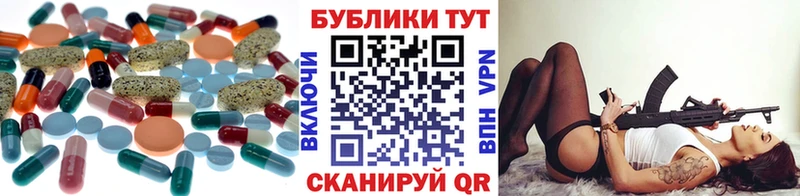 ЭКСТАЗИ louis Vuitton  Тамбов 