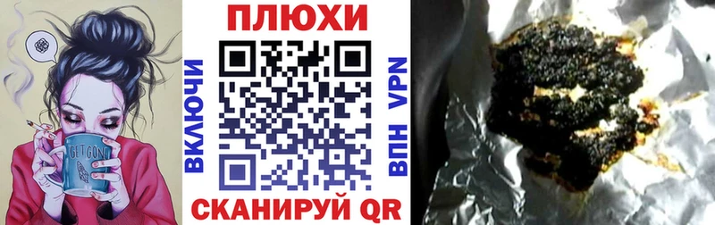 цена   Тамбов  ГАШ Premium 