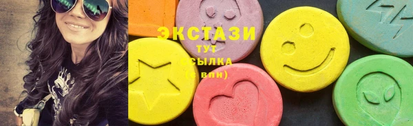 мефедрон мука Гусев