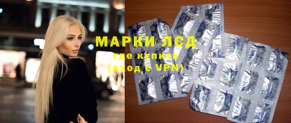 мефедрон Гусь-Хрустальный