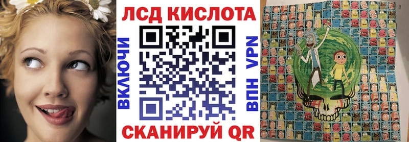 Марки 25I-NBOMe 1,8мг  Тамбов 